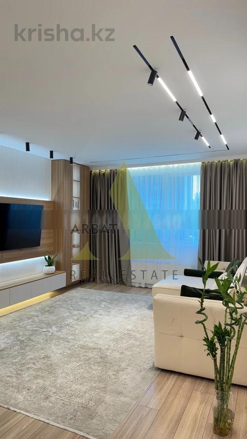 Фото Квартира, 4 комн, 141 м², 4/32 эт., 2020 г.п.