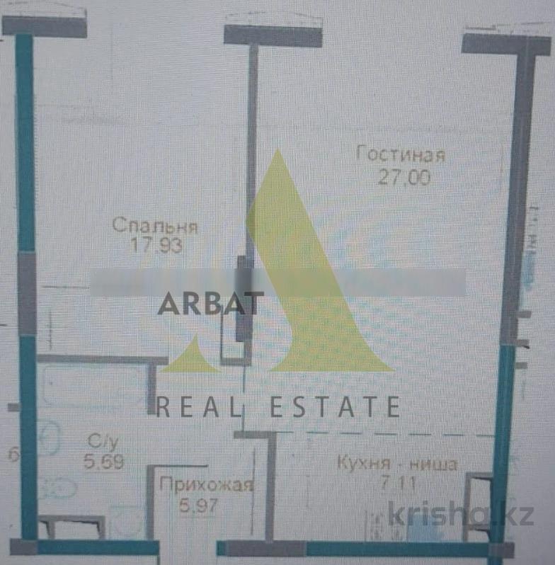Фото Квартира, 2 комн, 65 м², 3/7 эт., 2024 г.п.