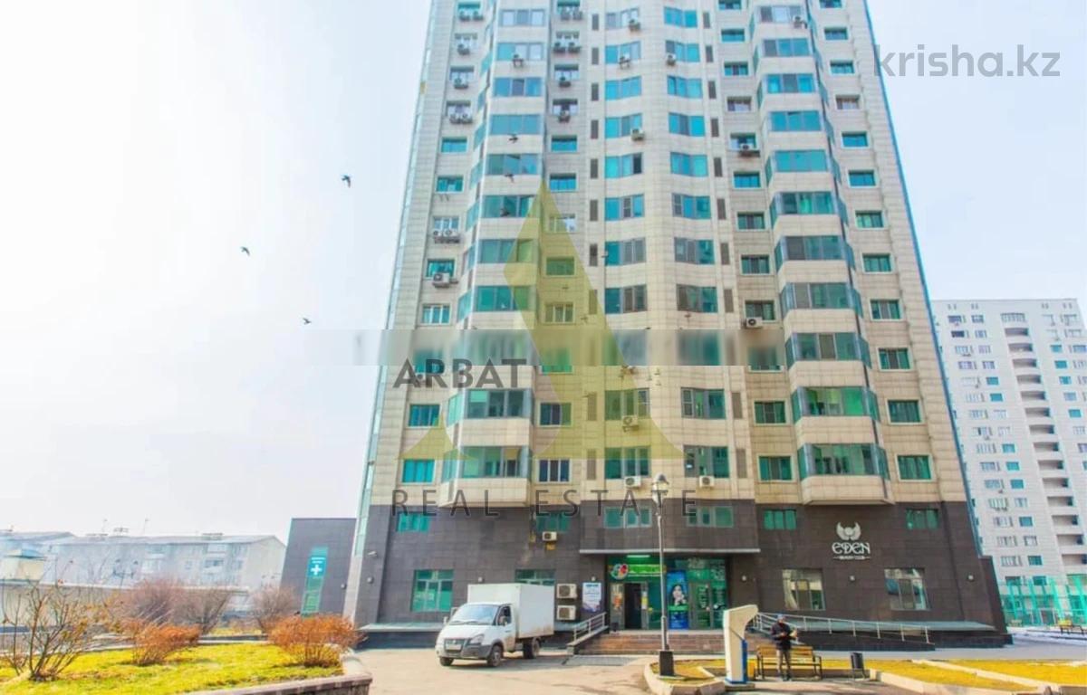 Фото Магазины и бутики, 165.5 м²
