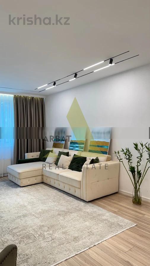 Фото Квартира, 4 комн, 141 м², 4/32 эт., 2020 г.п.