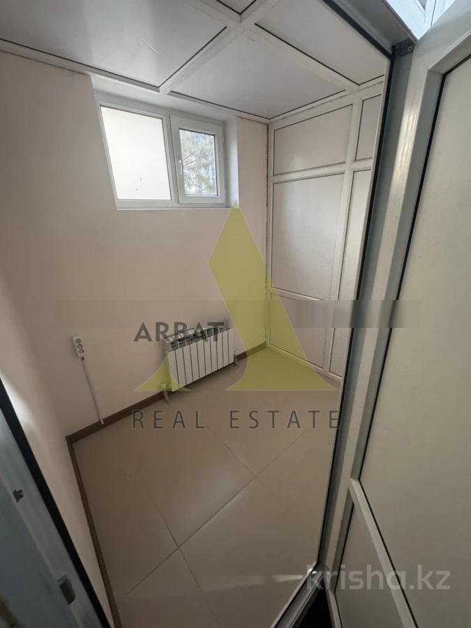 Фото Свободное назначение, офисы, медцентры и аптеки, образование, развлечения, 400 м²