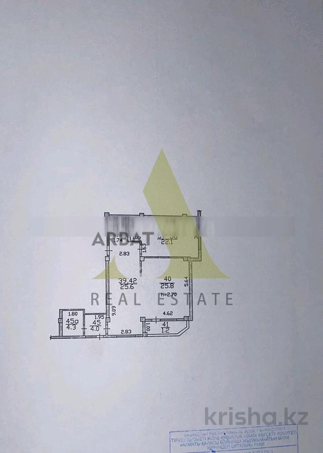 Фото Свободное назначение, 87.5 м²
