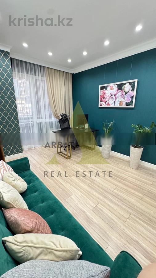 Фото Квартира, 4 комн, 141 м², 4/32 эт., 2020 г.п.