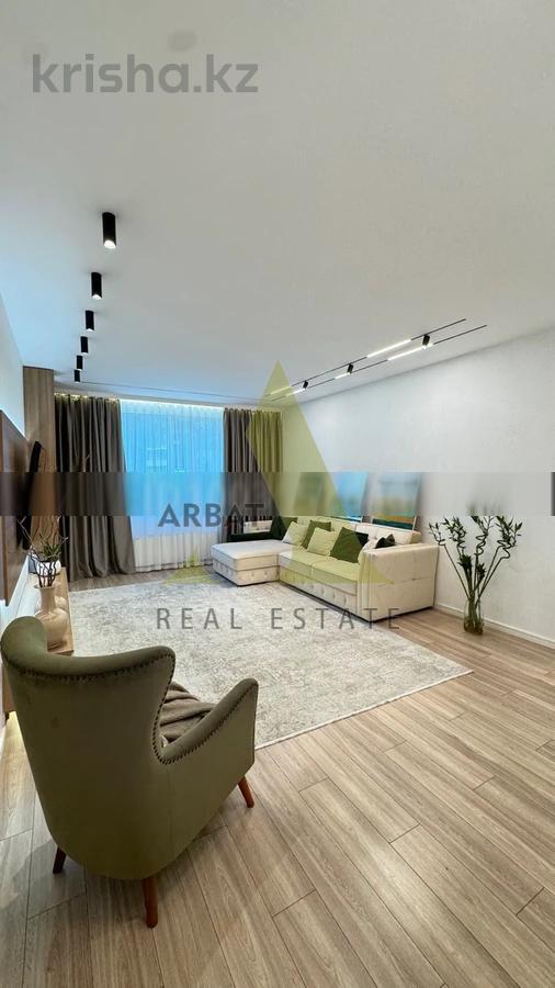 Фото Квартира, 4 комн, 141 м², 4/32 эт., 2020 г.п.
