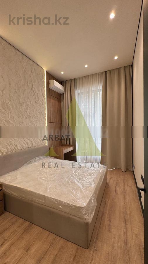 Фото Квартира, 3 комн, 135 м², 5 эт., 2023 г.п.