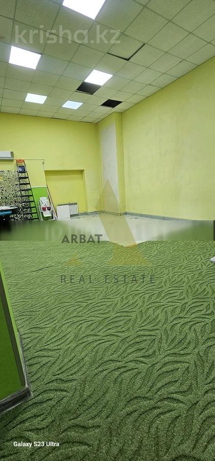 Фото Свободное назначение, 320 м²