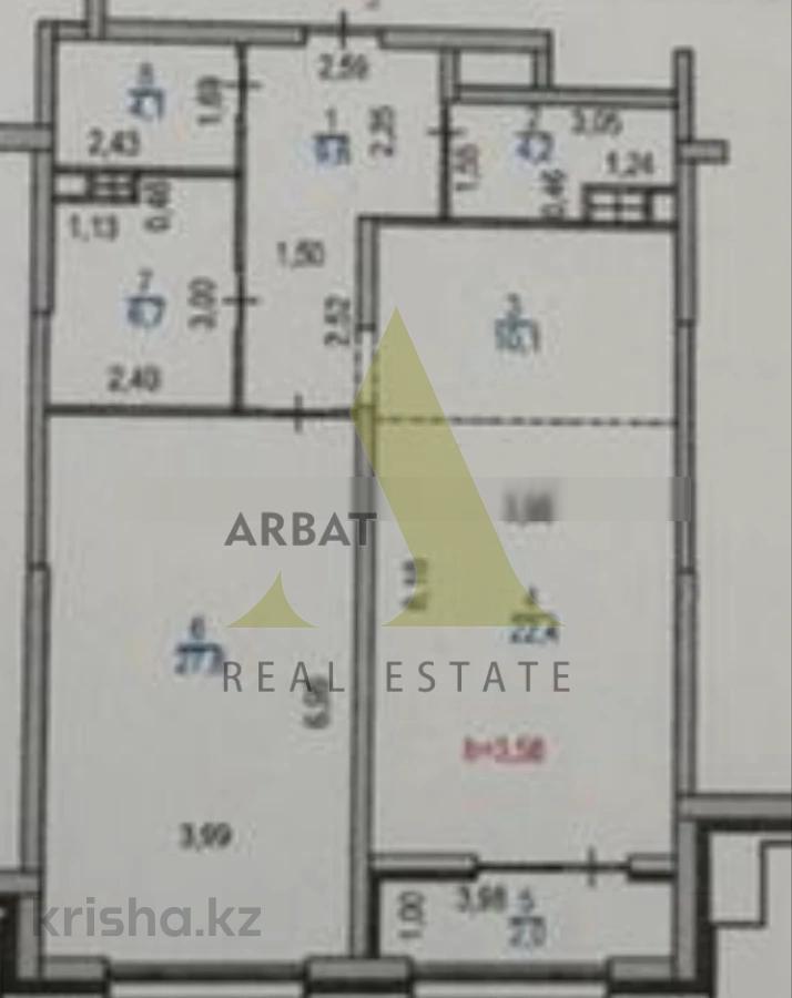 Фото Квартира, 2 комн, 90 м², 1/9 эт., 2023 г.п.