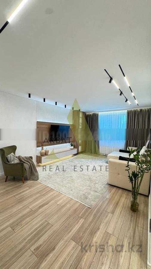Фото Квартира, 4 комн, 141 м², 4/32 эт., 2020 г.п.