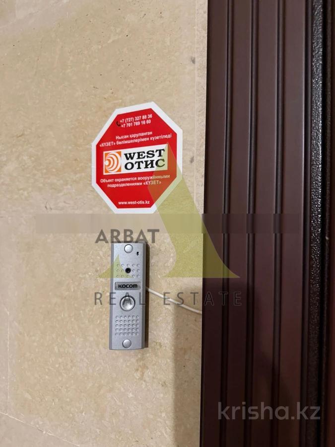 Фото Квартира, 5 комн, 230 м², 7/7 эт., 2017 г.п.