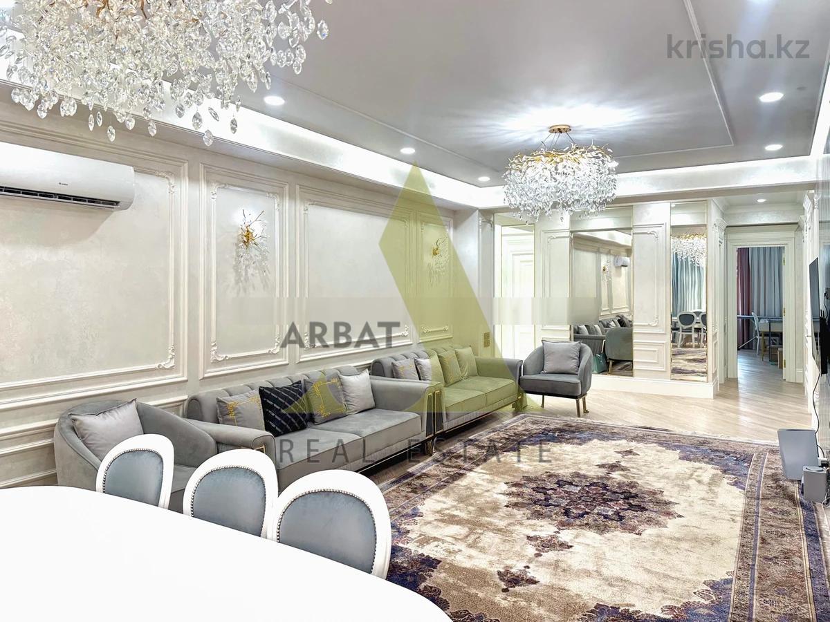 Фото Квартира, 4 комн, 170 м², 5/7 эт., 2017 г.п.