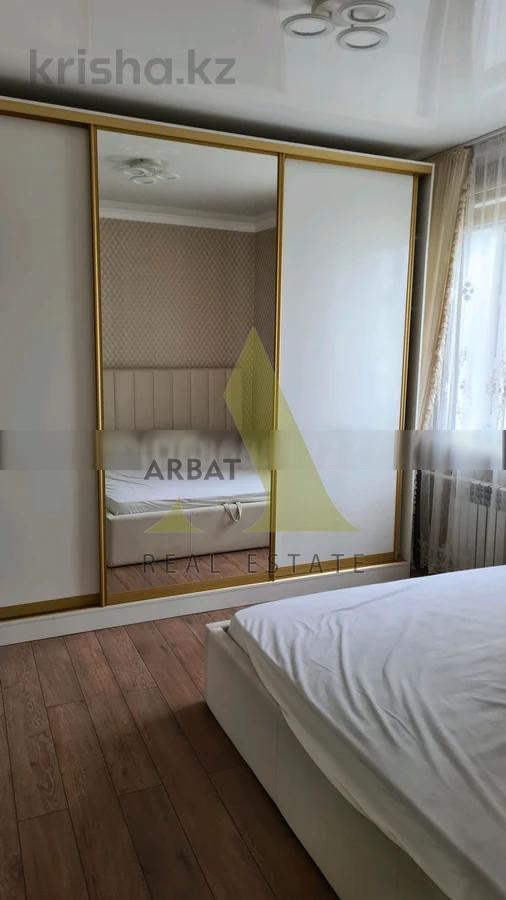 Фото Квартира, 3 комн, 80 м², 13/14 эт., 1988 г.п.