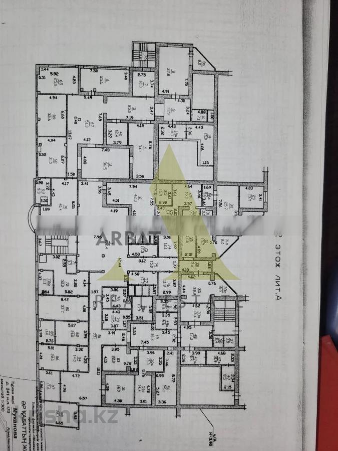 Фото Офисы, 1300 м²