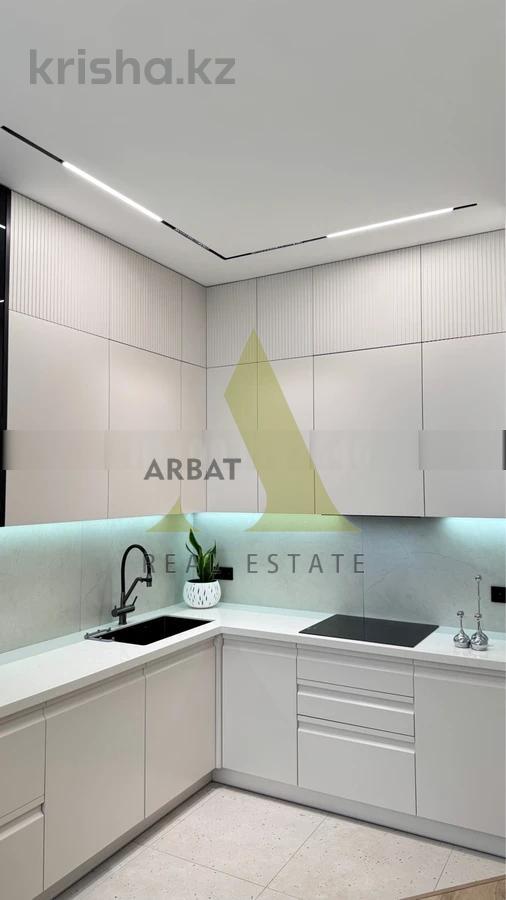 Фото Квартира, 4 комн, 141 м², 4/32 эт., 2020 г.п.