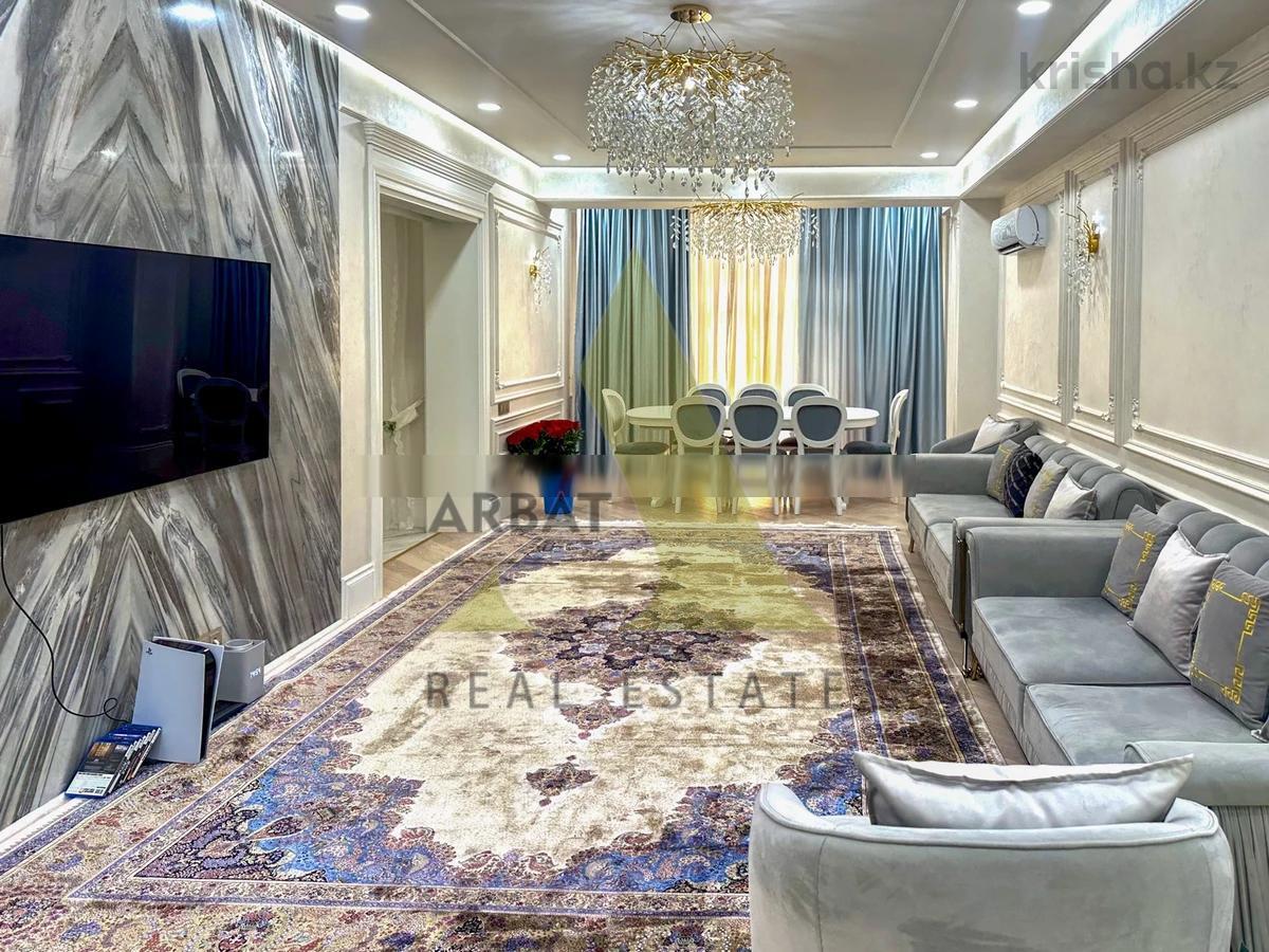 Фото Квартира, 4 комн, 170 м², 5/7 эт., 2017 г.п.