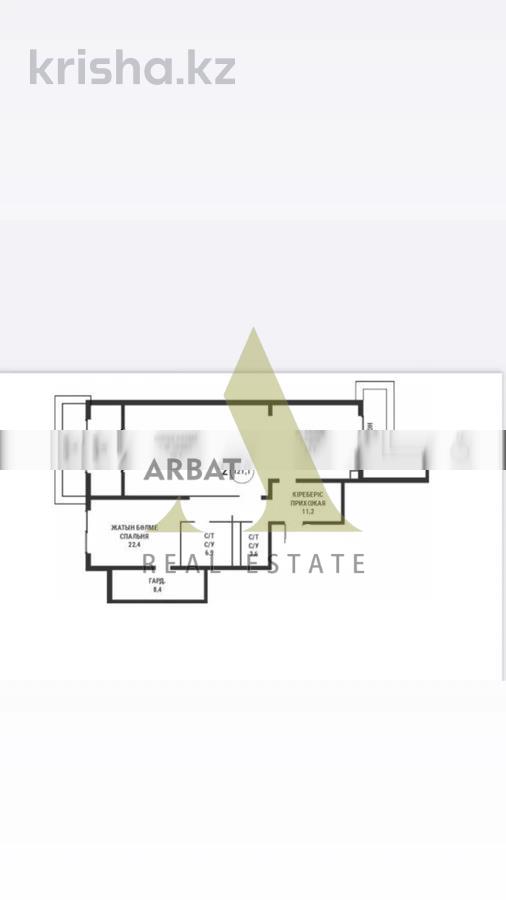 Фото Квартира, 3 комн, 122 м², 2 эт., 2023 г.п.