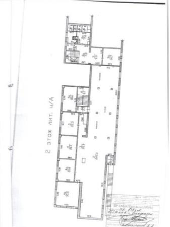 Фото Свободное назначение, 1123 м²