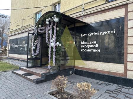 Фото Свободное назначение, офисы, магазины и бутики, салоны красоты, медцентры и аптеки, образование, 320 м²