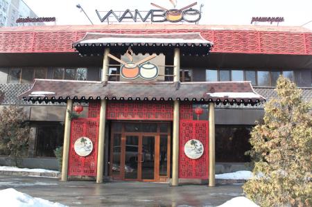 Фото Свободное назначение, 2255 м²