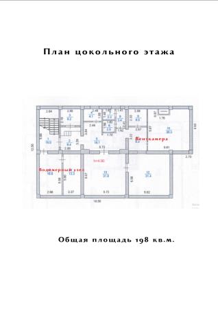 Фото Свободное назначение, 1701 м²
