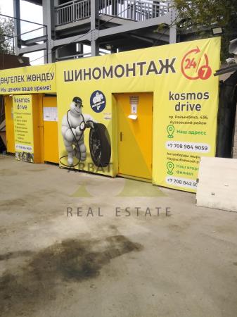 Фото Свободное назначение, 700 м²