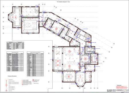 Фото Отдельный дом, 7 комн, 1700м²