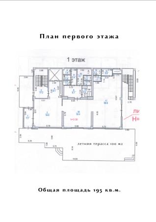 Фото Свободное назначение, 1701 м²