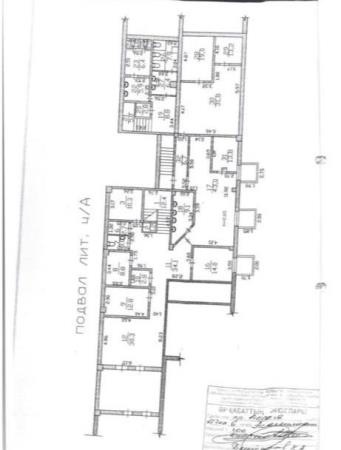 Фото Свободное назначение, 1123 м²