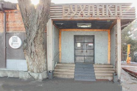 Фото Свободное назначение, 2255 м²