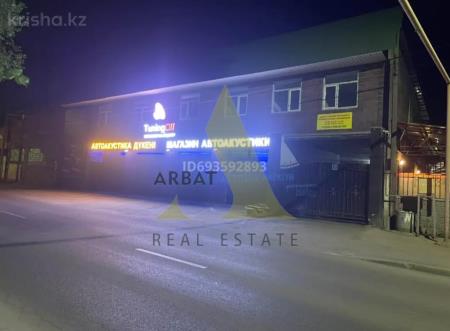 Фото Свободное назначение, офисы, склады, 290 м²